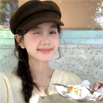老婆大人是80后